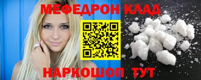 ECSTASY Кумертау