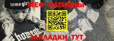 mdpv Ликино-Дулёво