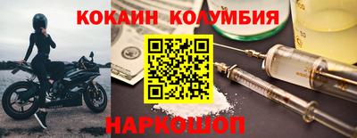 альфа пвп VHQ Кулебаки