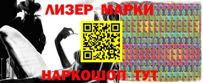 mdpv Ликино-Дулёво