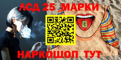 ECSTASY Кумертау