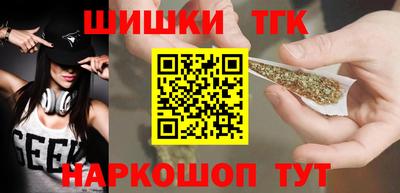 mdpv Ликино-Дулёво