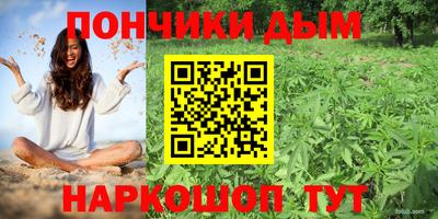 бутик Лесосибирск