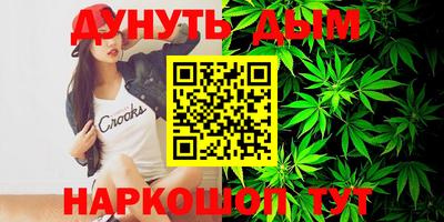 альфа пвп VHQ Кулебаки