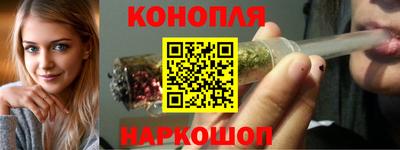 альфа пвп VHQ Кулебаки