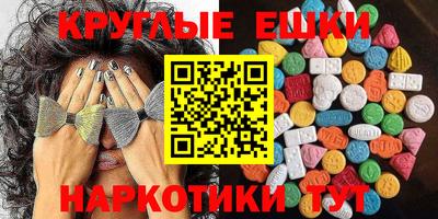 марихуана Кунгур