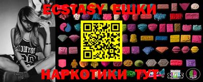 дурь Ливны