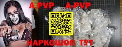 mdpv Ликино-Дулёво