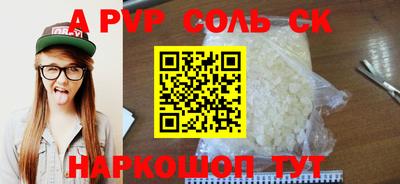 mdpv Ликино-Дулёво