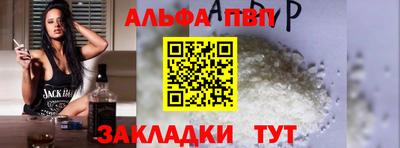 дурь Ливны
