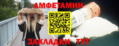 ECSTASY Кумертау
