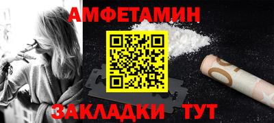 дурь Ливны