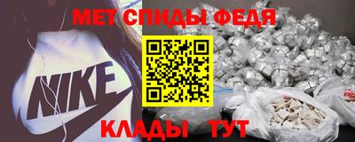 ECSTASY Кумертау
