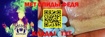 mdpv Ликино-Дулёво