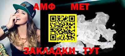 ECSTASY Кумертау