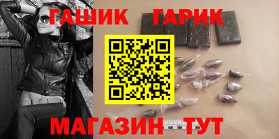 марихуана Кунгур