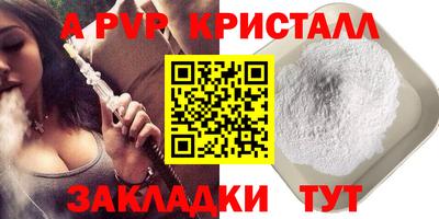 ECSTASY Кумертау