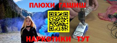 альфа пвп VHQ Кулебаки