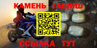 альфа пвп VHQ Кулебаки