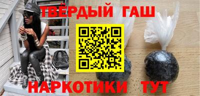 альфа пвп VHQ Кулебаки